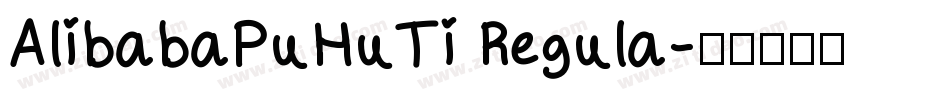 AlibabaPuHuTi Regula字体转换